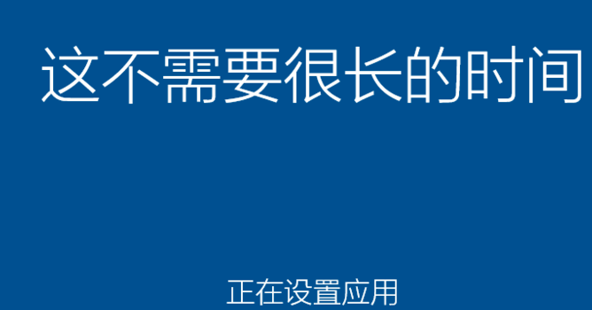 win10 iso怎么装系统