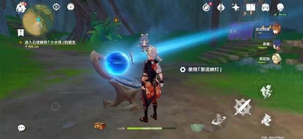 《原神》3.8清夏乐园大秘境活动其一攻略