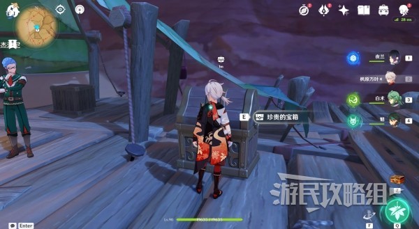 《原神》3.8如留旧时的星影任务攻略及触发方法