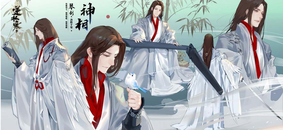 逆水寒手游神相偷师门派选什么 神相偷师门派选择攻略
