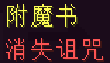《心灵杀手2》开发幕后照：超逼真化妆让人毛骨悚然