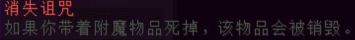 《心灵杀手2》开发幕后照：超逼真化妆让人毛骨悚然