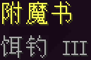 MMO手游《剑灵2》公布新预告：俊男靓女大秀拳脚