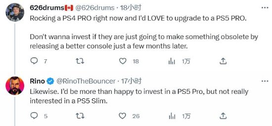 PS5 Slim被曝售价399美元 玩家：更想要PS5 Pro