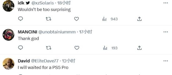 PS5 Slim被曝售价399美元 玩家：更想要PS5 Pro