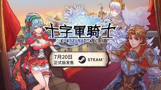《暗黑破坏神4》如何在商店买到高等级装备？珍品商等级机制解析