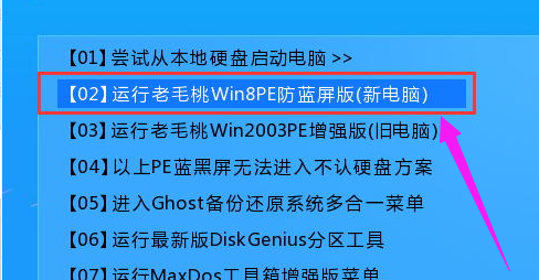 蓝屏代码0X000000ED怎么解决 蓝屏代码大全0x000000ED