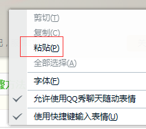 adobe reader pro dc怎样截图？adobe reader pro dc截图的具体操作