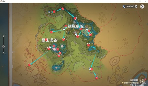 《原神》3.8琉形蜃境欢兴礼券收集路线