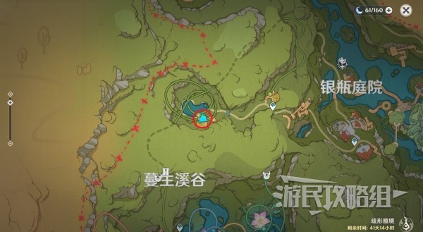 《原神》3.8飞车试验场位置及挑战开启方法 飞车挑战在哪参加