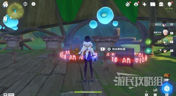 《原神》3.8飞车试验场位置及挑战开启方法 飞车挑战在哪参加