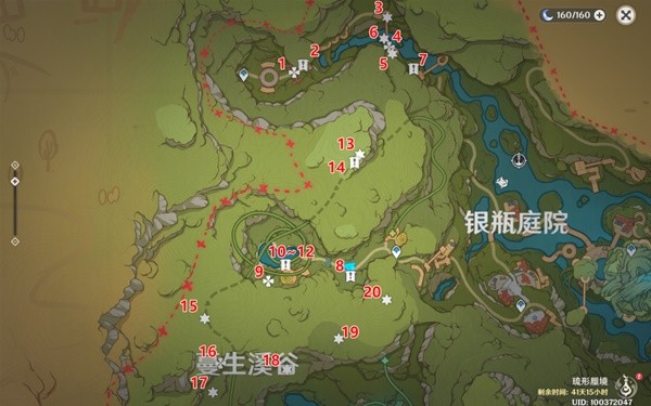 《原神》3.8蔓生溪谷北部欢兴礼券收集教程