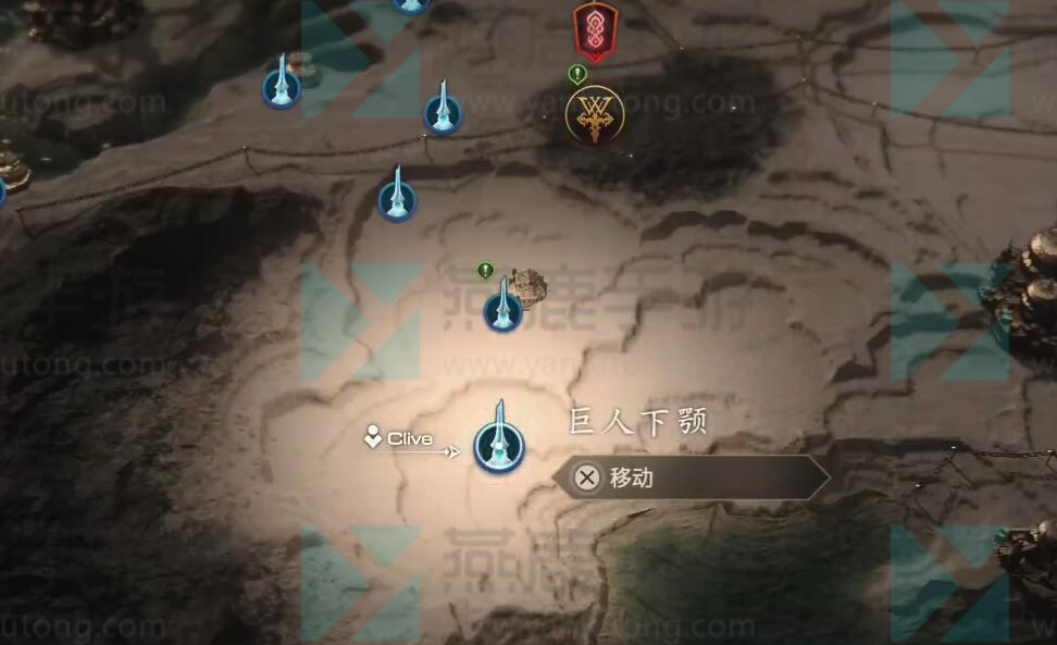 最终幻想16格瑞玛钦怎么打