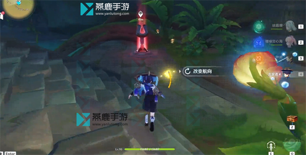 原神琉形蜃境最下方锚点开启方式