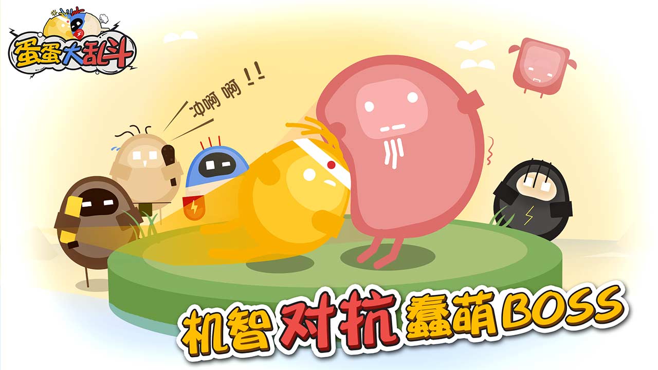 沙雕鬼畜魔性的游戏大全推荐 沙雕画风哈哈哈