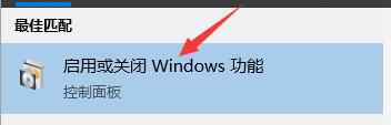 win10兼容旧游戏吗 windows10兼容的游戏