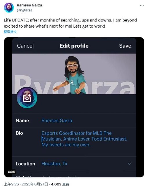 前微软&Generation Esports员工跳槽PS 任MLB新职
