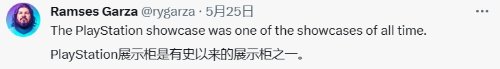 前微软&Generation Esports员工跳槽PS 任MLB新职
