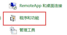 win10玩老游戏兼容性设置方法 win10游戏兼容性怎么设置