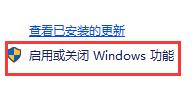 win10玩老游戏兼容性设置方法 win10游戏兼容性怎么设置