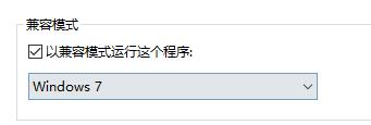 win10兼容vs2010吗 vs2015支持win10吗