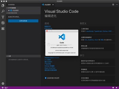 win10兼容vs2010吗 vs2015支持win10吗