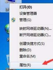 虚拟内存设置多少合适 win11虚拟内存设置多少合适