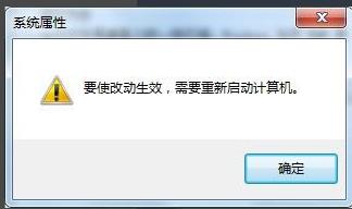 虚拟内存设置多少合适 win11虚拟内存设置多少合适