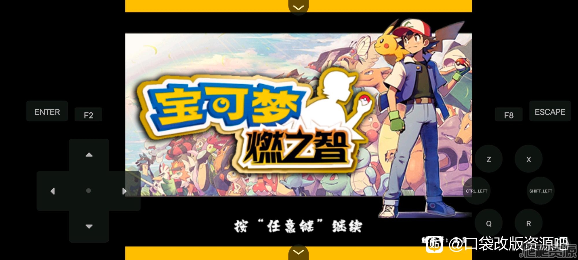 《梦幻模拟战》琼康娜专属装备怎么样 专属装备Y型视觉终端介绍