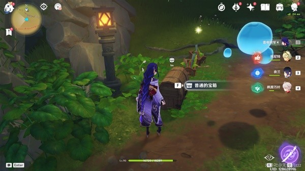 《原神》隐藏世界任务捕获我的光影与线条攻略