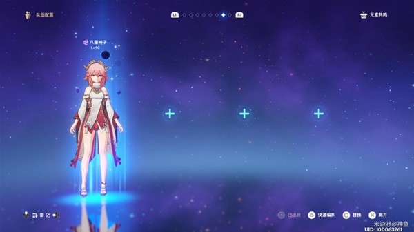 《原神》欢兴礼券获取点位一览