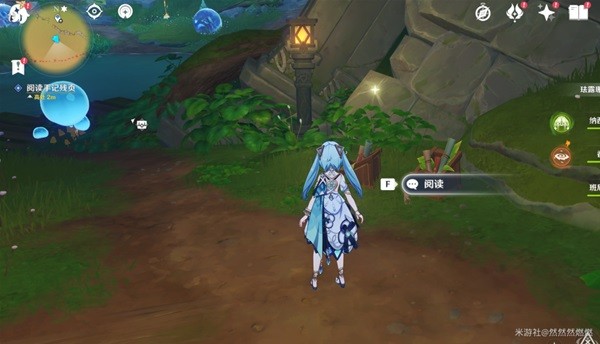 《原神》捕获我的光影与线条任务流程