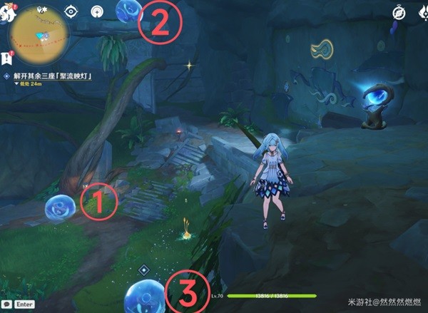 《原神》捕获我的光影与线条任务流程