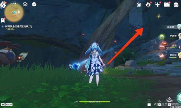 《原神》捕获我的光影与线条任务流程