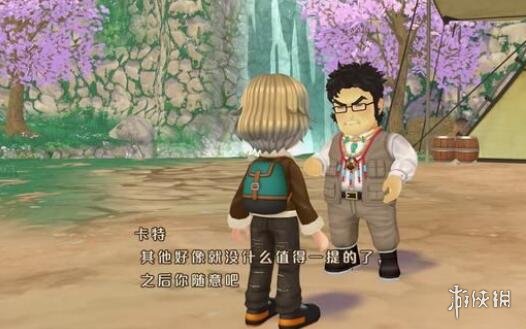《牧场物语Welcome美丽人生》怎么挖矿？采矿机制解析
