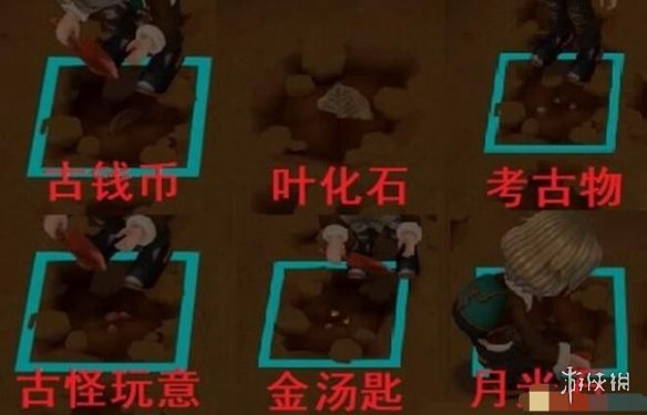 探秘《FF16》《FF7re》动捕工作室 枪械铺满墙！