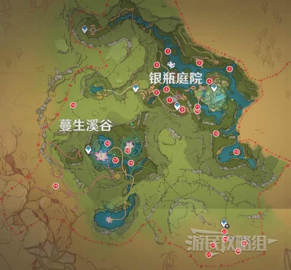 《原神》3.8琉形蜃境水形幻灵位置汇总 捉迷藏小水珠在哪