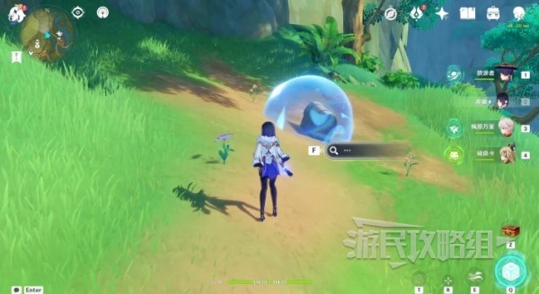 《原神》3.8琉形蜃境水形幻灵位置汇总 捉迷藏小水珠在哪