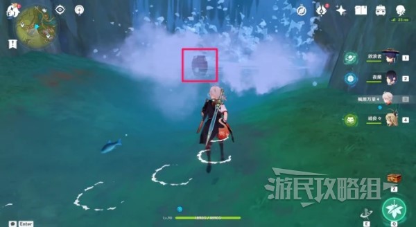 《原神》3.8琉形蜃境水形幻灵位置汇总 捉迷藏小水珠在哪