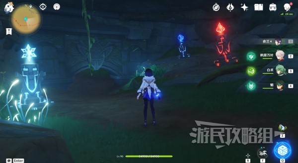 《原神》3.8琉形蜃境水形幻灵位置汇总 捉迷藏小水珠在哪