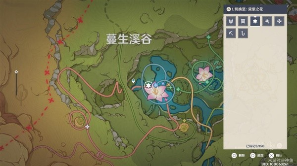 《原神》3.8版如留旧时的星影限时任务攻略