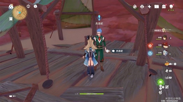 《原神》3.8版如留旧时的星影限时任务攻略