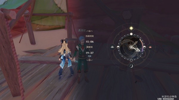 《原神》3.8版如留旧时的星影限时任务攻略