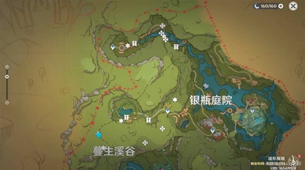 《原神》3.8版蔓生溪谷礼卷收集教程