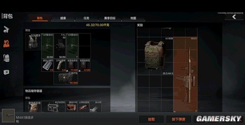 暗区突围快速搜刮顺利撤离技巧 怎么快速搜刮