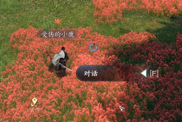 《逆水寒手游》平天门门派加入教程 平天门技能信物位置说明