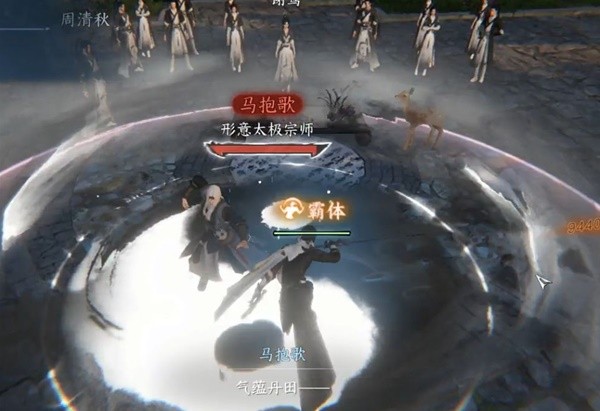 《逆水寒手游》平天门门派加入教程 平天门技能信物位置说明