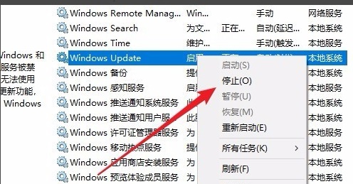 win10 21h1更新失败解决方法 win10 21h1正式版更新内容