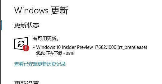 win10 21h1更新失败解决方法 win10 21h1正式版更新内容