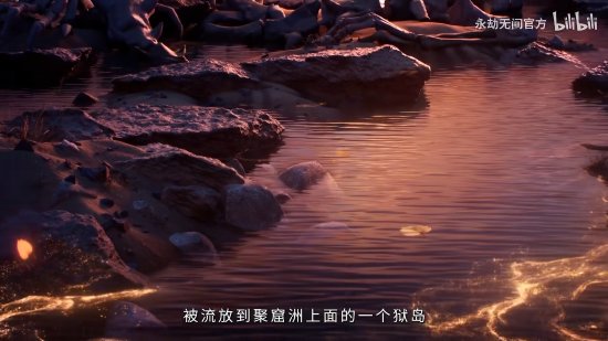 《永劫无间》新英雄“玉玲珑”：九尾狐极致美艳